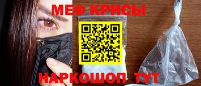 марки nbome Апшеронск