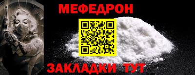 скорость Апрелевка