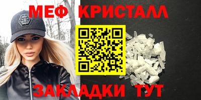 скорость Апрелевка