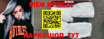 скорость Апрелевка