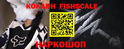 скорость Апрелевка