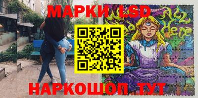 скорость Апрелевка
