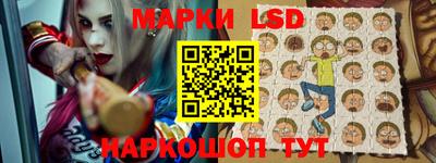 скорость Апрелевка