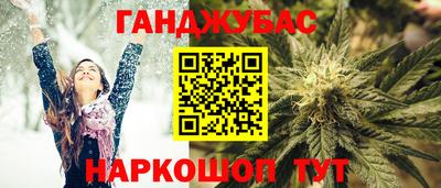 скорость Апрелевка