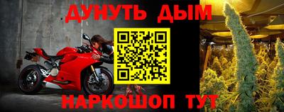 скорость Апрелевка