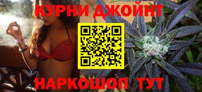 альфа пвп Аргун