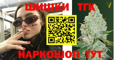альфа пвп Аргун