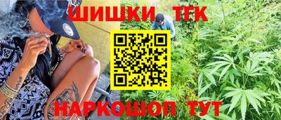 альфа пвп Аргун