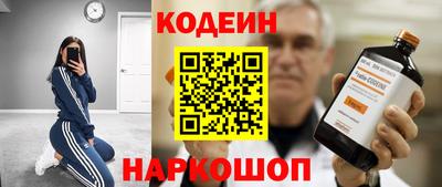 скорость Апрелевка