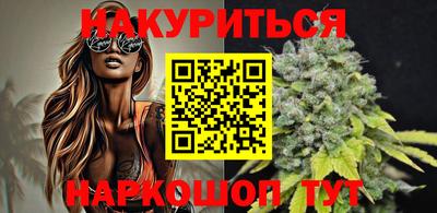 альфа пвп Аргун