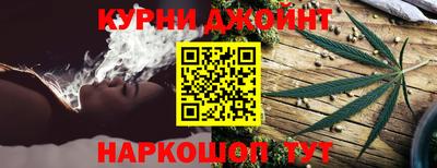 кокаин Балаково