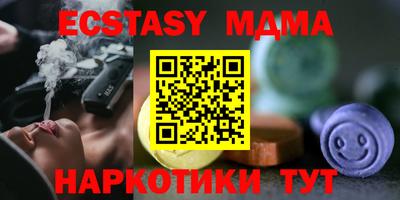 альфа пвп Аргун