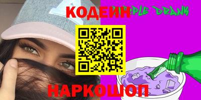 скорость Апрелевка