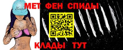 скорость Апрелевка