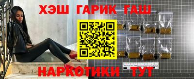 скорость Апрелевка