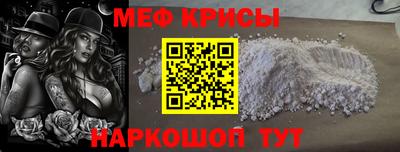 скорость Апрелевка